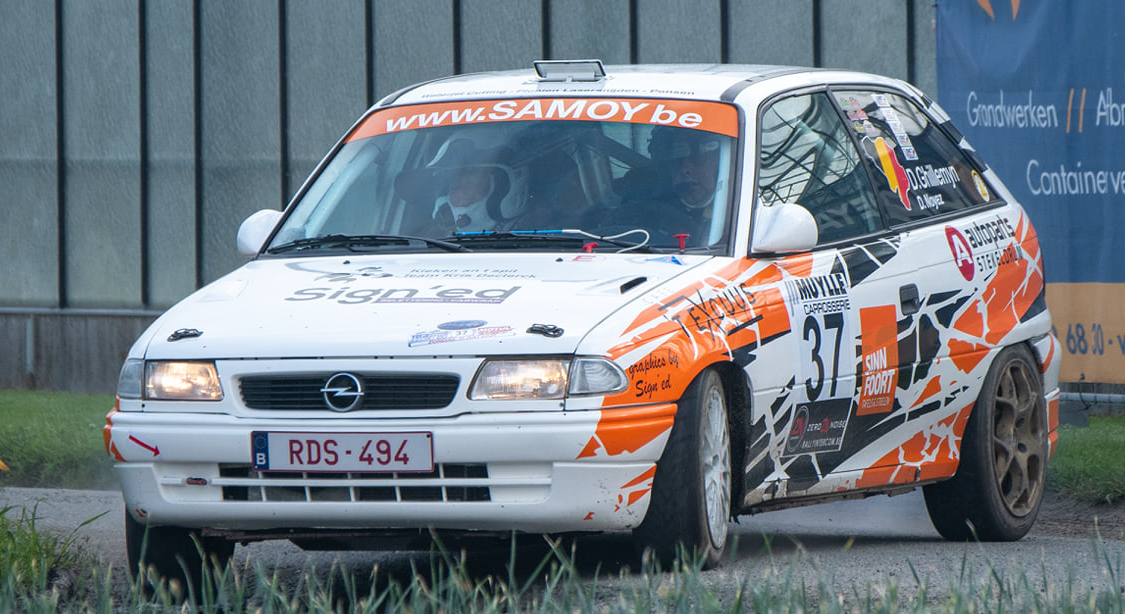 Rally Car